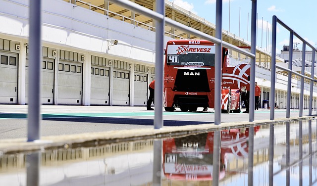 一段傳奇 一段傳奇